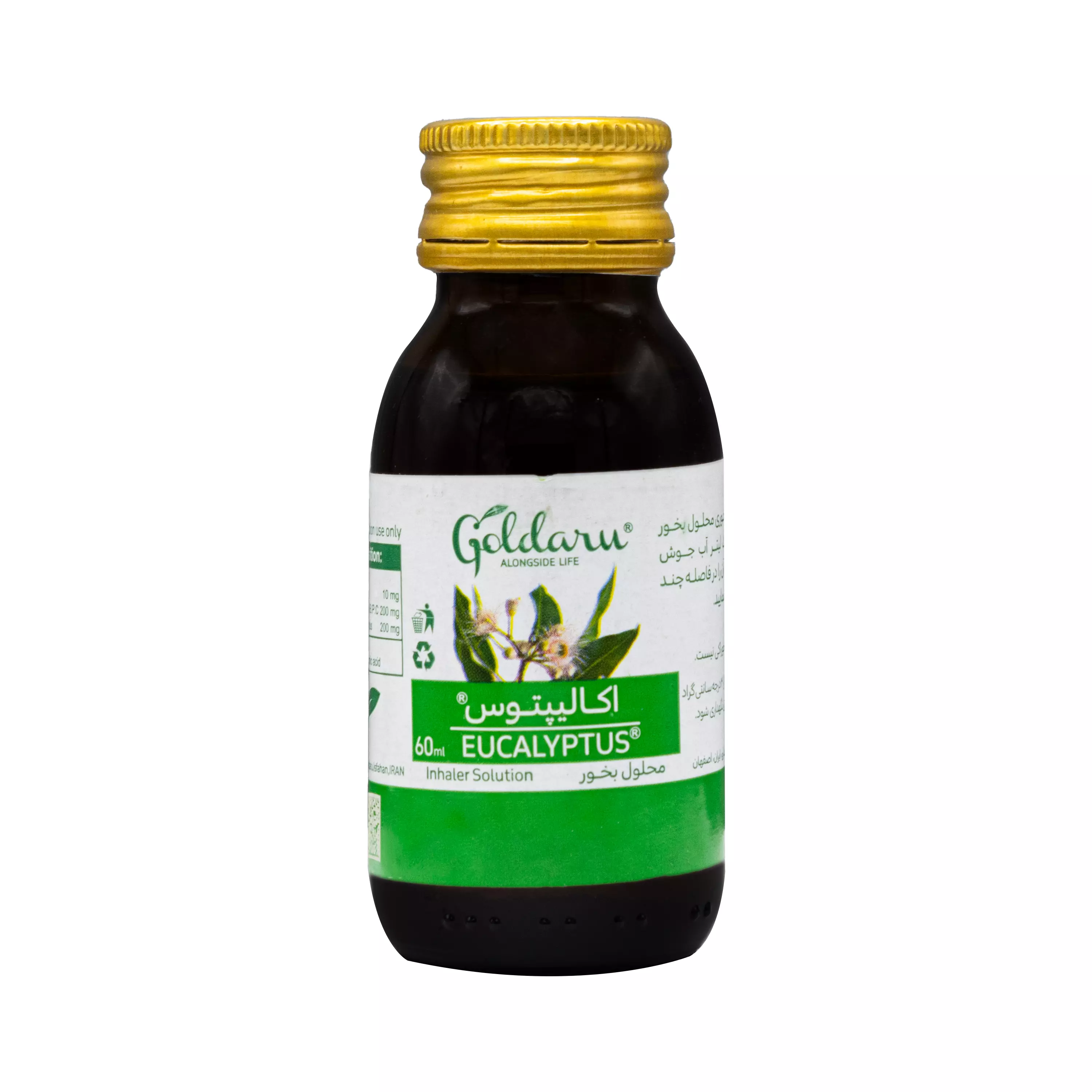 محلول بخور اکالیپتوس گل دارو